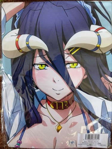 Copricuscino overlord albedo - overlord,