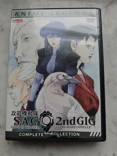 Ghost the shell sac - in,