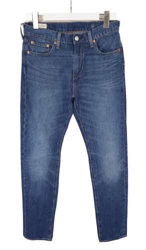 Levi 510 premium big jeans - levi's,