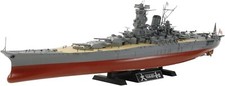 Tamiya 1/350 Ship Series No.30