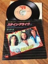 AO18 BEE GEES Stayin' alive (la febbre del sabato sera) 7ps Japan