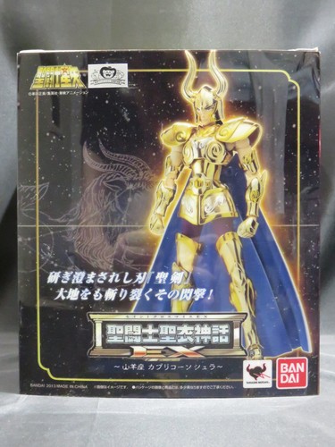 Saint seiya myth - myth, cloth