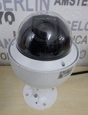 Dahua DH-SD50225U-HNI 2MP