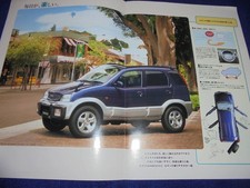 199J100G Daihatsu Terios