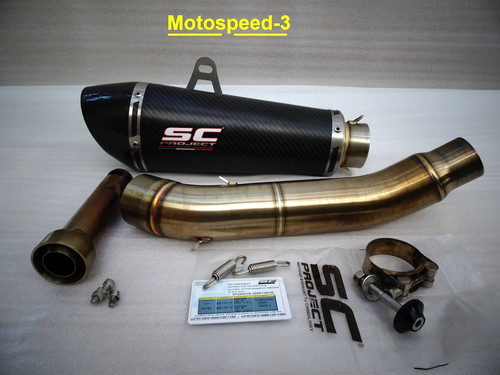 Scarico project conic per - scarico,