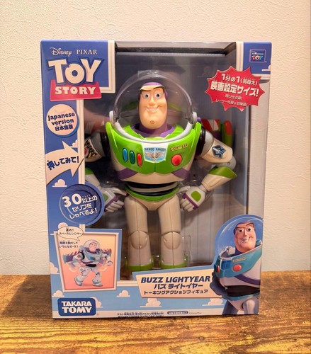 Toy story buzz - toy,