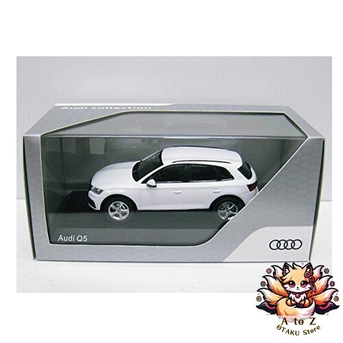 Nuova audi custom - audi,