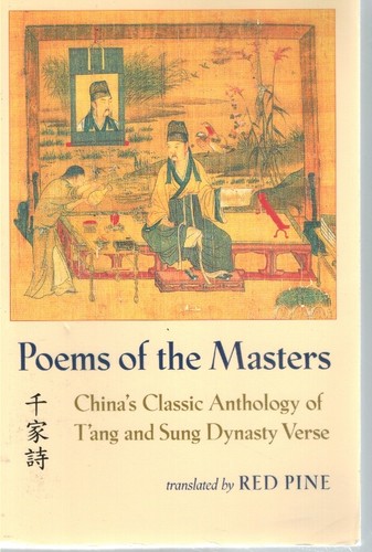 Poems the masters pine - poems, of