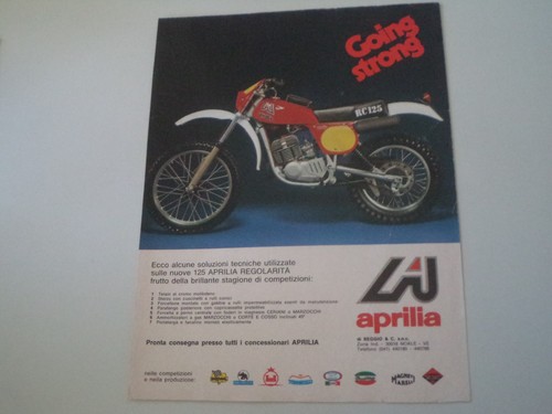 Advertising pubblicità 1977 - pubblicità,