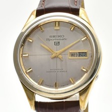 [Near Mint] SEIKO 5