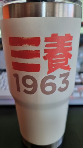 Samyang 1963 ramen coreano - samyang,