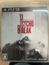 Rare & Collectible PS3 Game