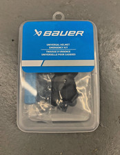 Bauer Universal Hockey Helmet