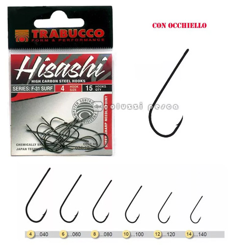 Ami pesca trabucco hisashi - ami,