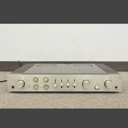 Luxman integrated - luxman,