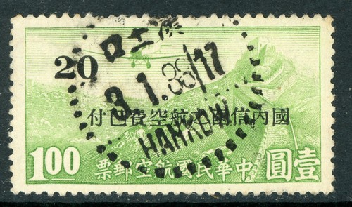 Cina 1943 occupazione - cina,