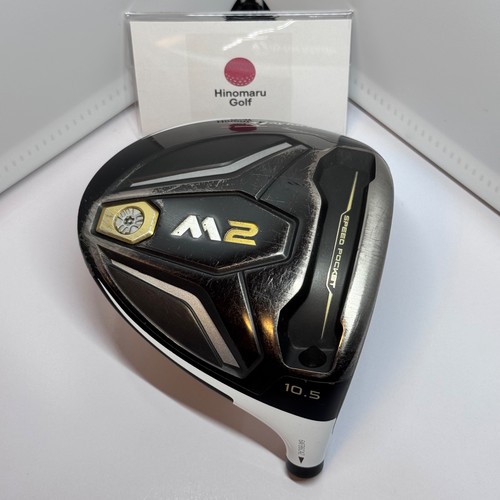 Testina driver taylormade - driver,
