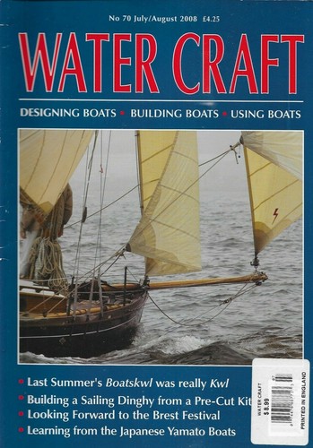 Water craft magazine - water, japanese