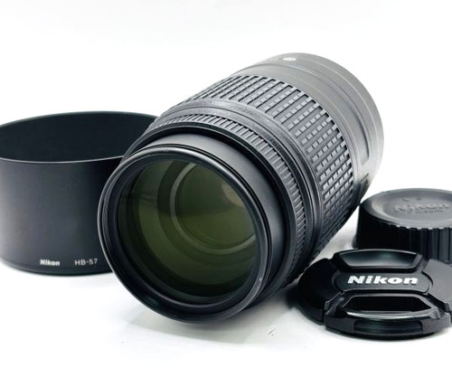 Quasi nuovo nikon - [quasi, nuovo]
