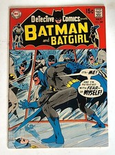 DETECTIVE COMICS #389 BATMAN
