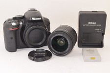 KIT OBIETTIVO VR NIKON