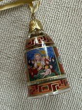 ROSENTHAL VERSACE 'DIO È