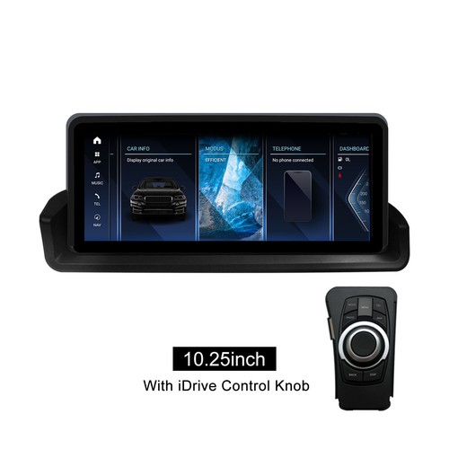 Schermo carplay per bmw - 10,25",