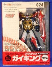 Revoltech gaiking 024 - gaiking,