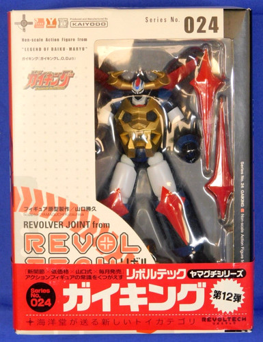Revoltech gaiking 024 - gaiking, n.