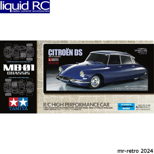 Tamiya 58734 c citroen - 58734, r/c