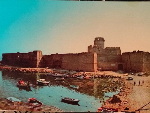 Castella il castello - le, (kr)