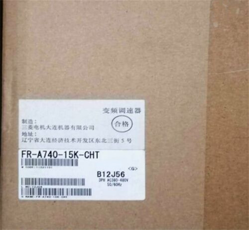 Inverter nuovo mitsubishi - inverter,