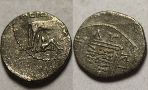 Antica moneta greca - , in
