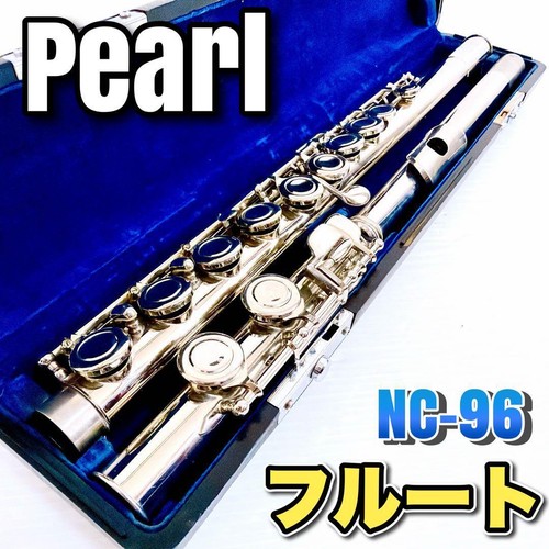 Flauto perlato strumento - 96,