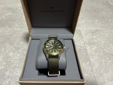 Orologio Hamilton Khaki Navy