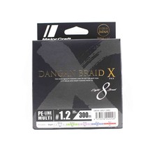 Major Craft Dangan Treccia X