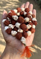 Dea kali nar mund - dea,