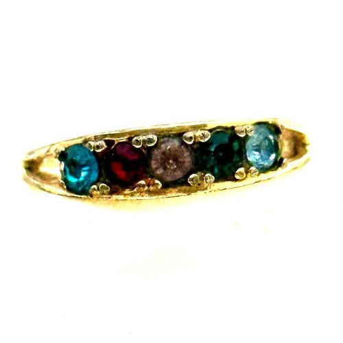 Anello vintage pietra - vintage, nascita