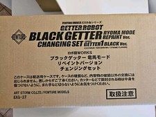 FEWTURE EX GOHKIN BLACK GETTER RYOMA MODE REPAINT CHANGING SET VERSION