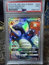 Pokémon Charizard GX Ultra