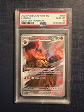 2025 POKEMON BIANCO E BIANCO