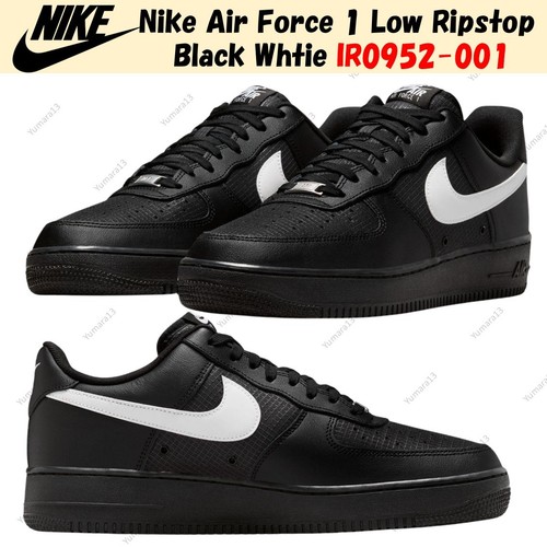 Nike air force - air,