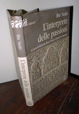 Ibn 'Arabi,L'INTERPRETE DELLE
