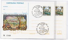 1994 ITALY REPUBBLICA IPZS 2