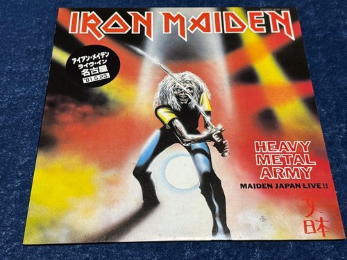 Iron maiden heavy metal - heavy,