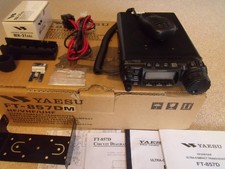 Yaesu 857dm - yaesu, ft-857dm