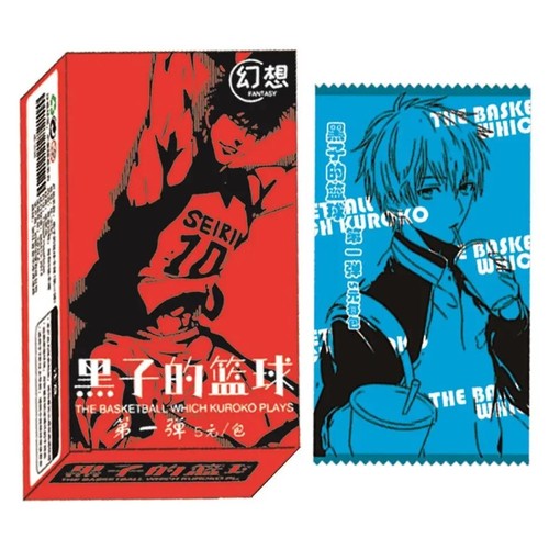 Kuroko basketball trading - basketball,