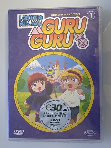 Dvd anime sealed girotondo - anime, il