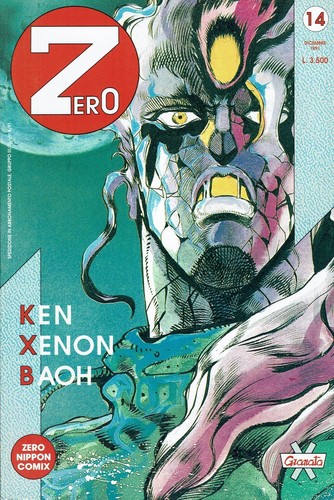 Zero granata press - zero, ed.granata