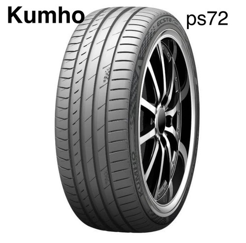 225 r17 pneumatici kumho - r17,